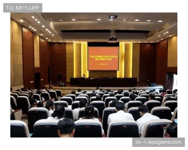 国际帆板青训未来发展论坛下一届大会筹备工作组第二次会议召开 国际帆板青训未来发展论坛下一届大会筹备工作组第二次会议召开