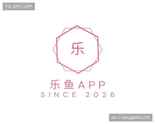 认识乐鱼app最新版本免费下载